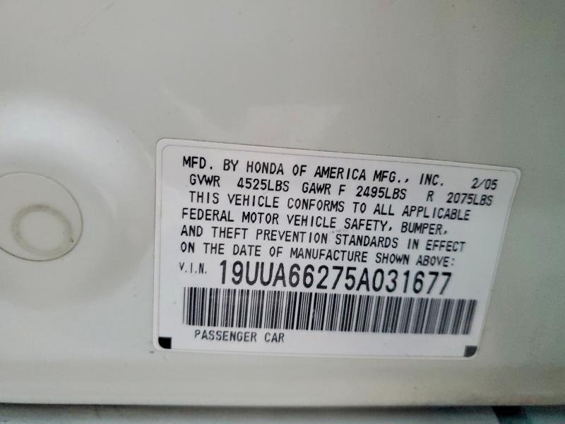 Продаж на аукціоні авто 2005 Acura Tl, vin: 19UUA66275A031677, номер лоту: 73677515