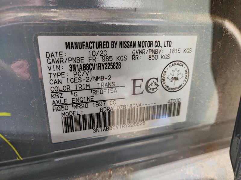 Продажа на аукционе авто 2024 Nissan Sentra, vin: 3N1AB8CV1RY225828, номер лота: 74010195