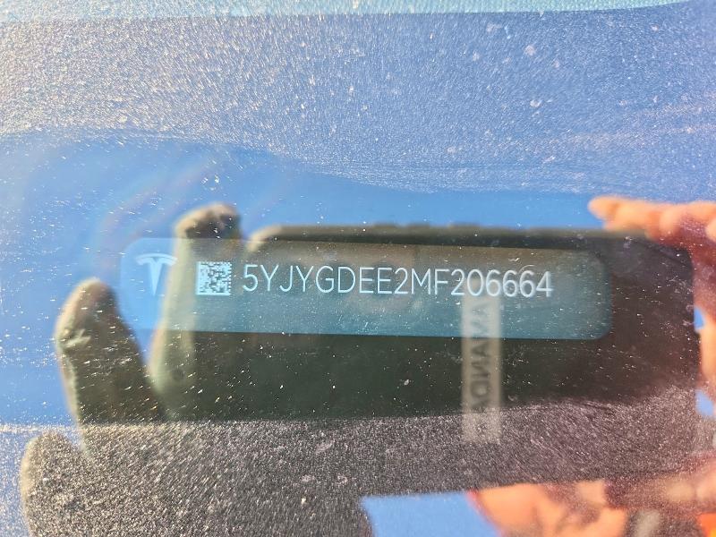 2021 Tesla Model Y მანქანა იყიდება აუქციონზე, vin: 5YJYGDEE2MF206664, აუქციონის ნომერი: 97089955