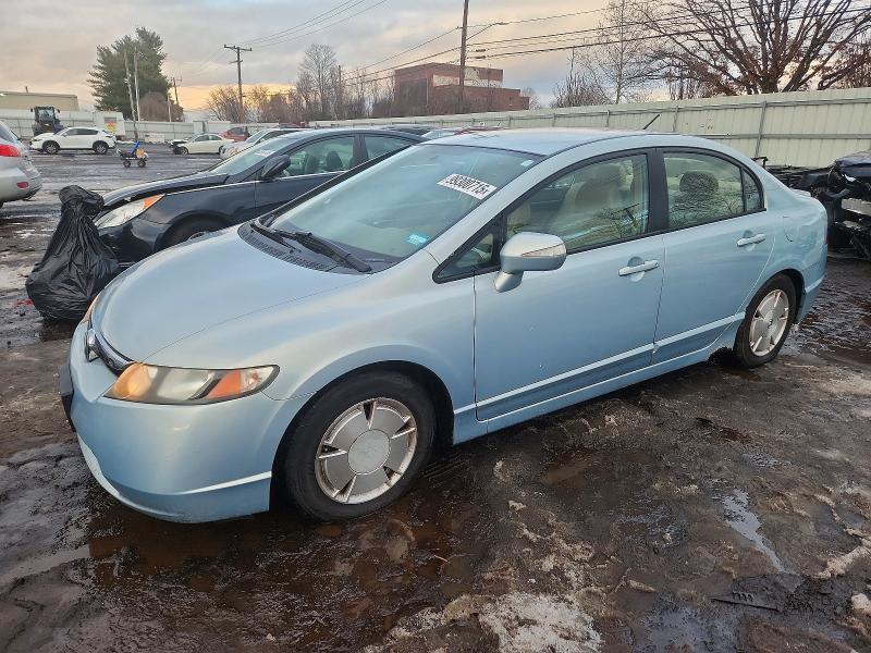 Aukcja sprzedaży 2006 Honda Civic, vin: JHMFA36226S008162, numer aukcji: 99300715