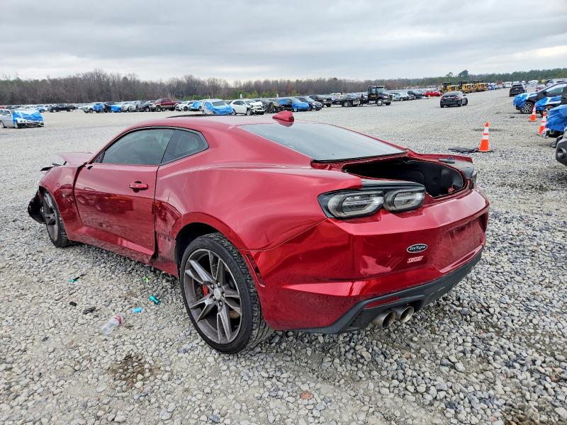 Aukcja sprzedaży 2022 Chevrolet Camaro, vin: 1G1FH1R76N0108258, numer aukcji: 99541505