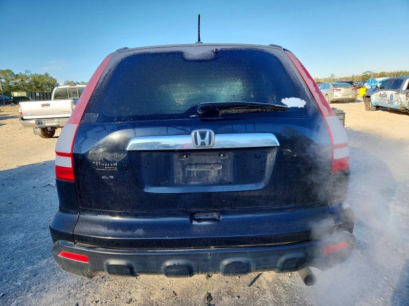 Aukcja sprzedaży 2008 Honda Cr-v, vin: JHLRE48788C082266, numer aukcji: 74577745