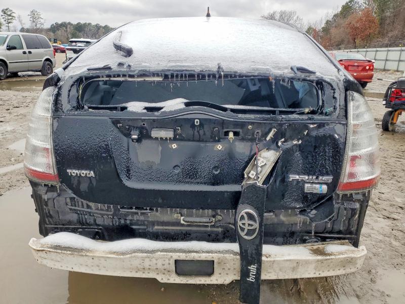 2008 Toyota Prius მანქანა იყიდება აუქციონზე, vin: JTDKB20UX83360999, აუქციონის ნომერი: 74611645