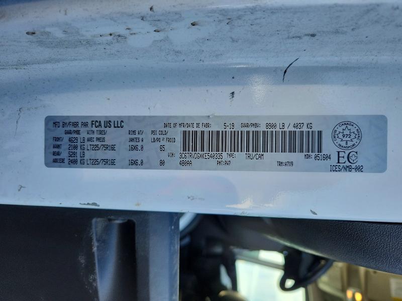 Aukcja sprzedaży 2019 Ram Promaster 2500, vin: 3C6TRVDGXKE540335, numer aukcji: 75286195