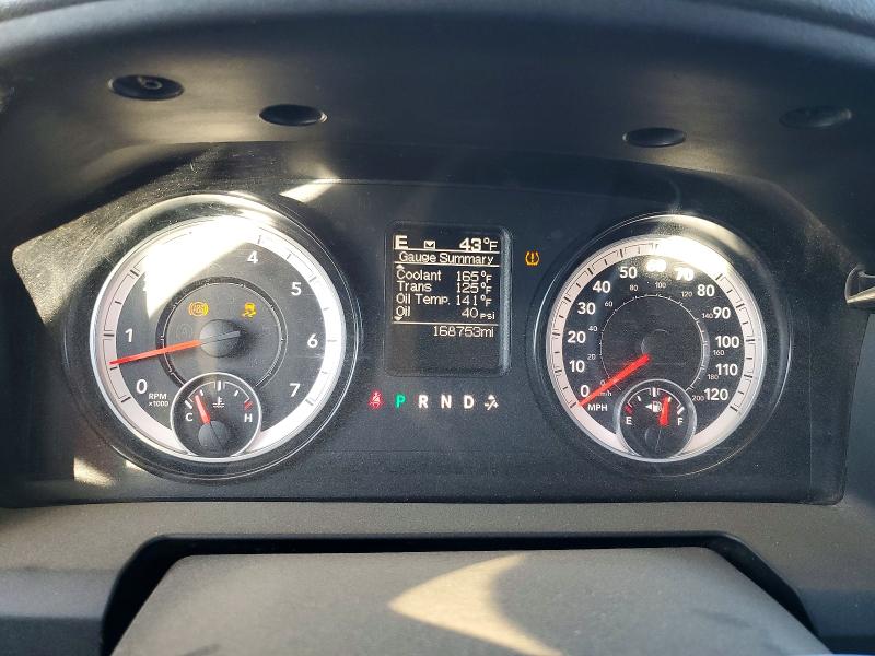 Продажа на аукционе авто 2015 Ram 1500, vin: 1C6RR7GT1FS593877, номер лота: 99052985