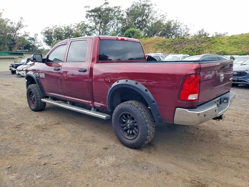 Продажа на аукционе авто 2017 Ram 2500, vin: 3C6UR5CL9HG518391, номер лота: 72188285
