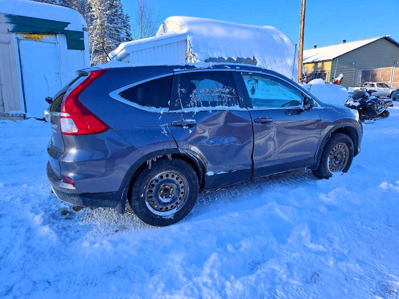 2015 Honda Cr-v Ex მანქანა იყიდება აუქციონზე, vin: 2HKRM4H58FH102483, აუქციონის ნომერი: 98375025