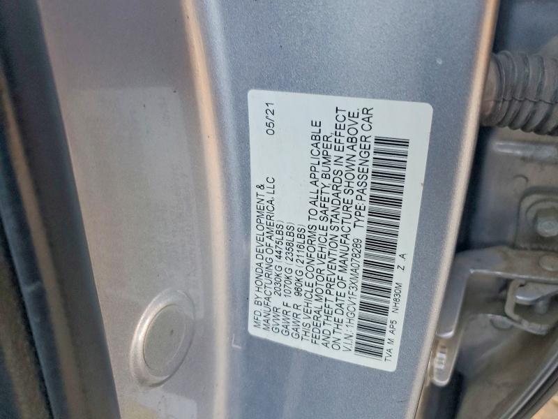Продаж на аукціоні авто 2021 Honda Accord, vin: 1HGCV1F3XMA078289, номер лоту: 73086555