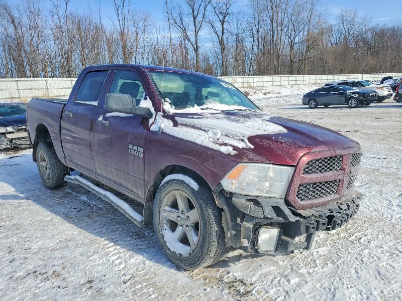 Продаж на аукціоні авто 2017 Ram 1500, vin: 1C6RR7KG8HS597390, номер лоту: 74056035