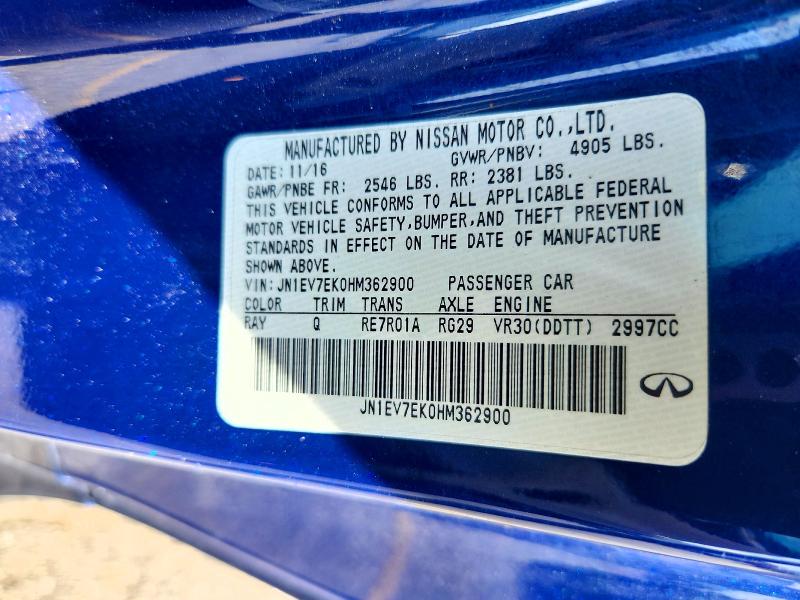 2017 Infiniti Q60 Premiu მანქანა იყიდება აუქციონზე, vin: JN1EV7EK0HM362900, აუქციონის ნომერი: 74764585