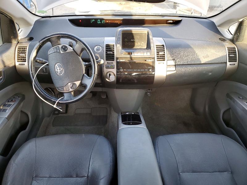 2008 Toyota Prius მანქანა იყიდება აუქციონზე, vin: JTDKB20U383407886, აუქციონის ნომერი: 76116115