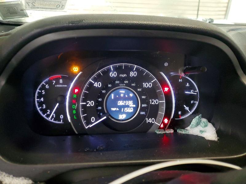 Aukcja sprzedaży 2016 Honda Cr-v, vin: 5J6RM4H32GL093799, numer aukcji: 74688945