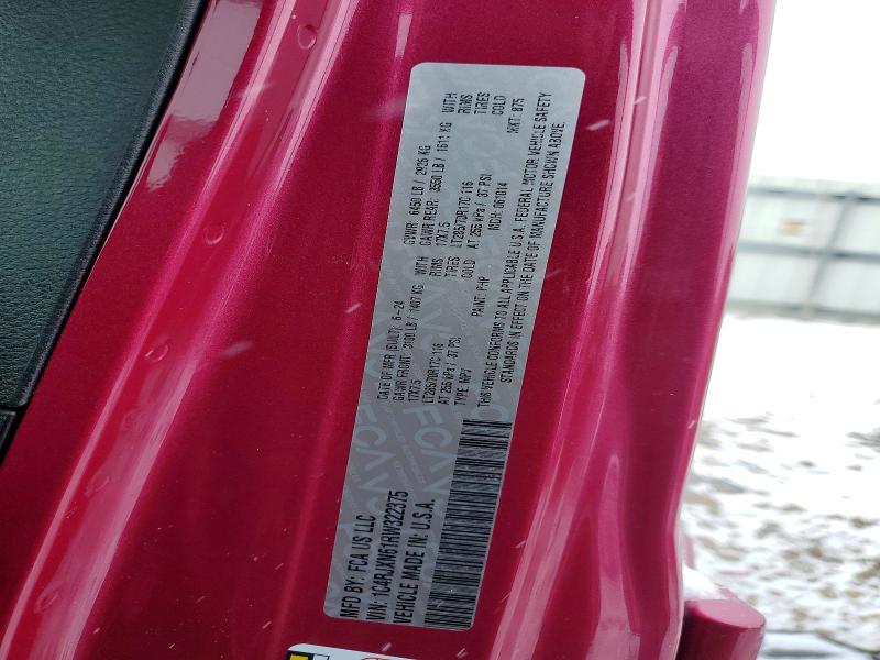 Aukcja sprzedaży 2024 Jeep Wrangler, vin: 1C4RJXN61RW322375, numer aukcji: 74985395