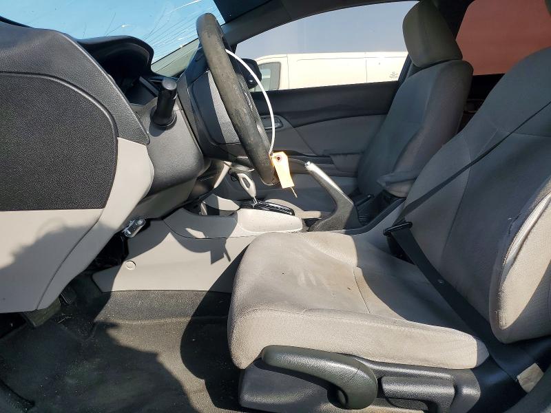 Aukcja sprzedaży 2013 Honda Civic, vin: 2HGFB2F51DH507351, numer aukcji: 75298135
