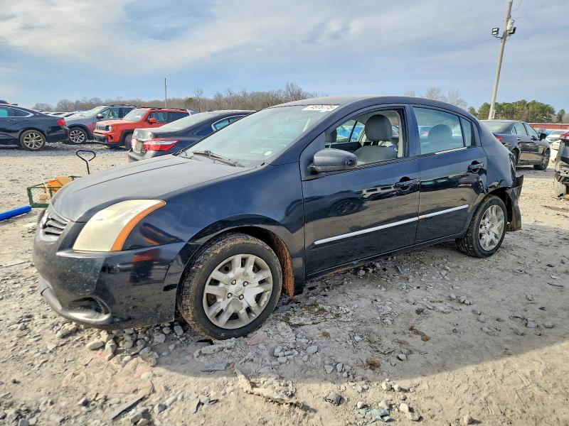 Продажа на аукционе авто 2012 Nissan Sentra, vin: 3N1AB6AP7CL744251, номер лота: 74976775