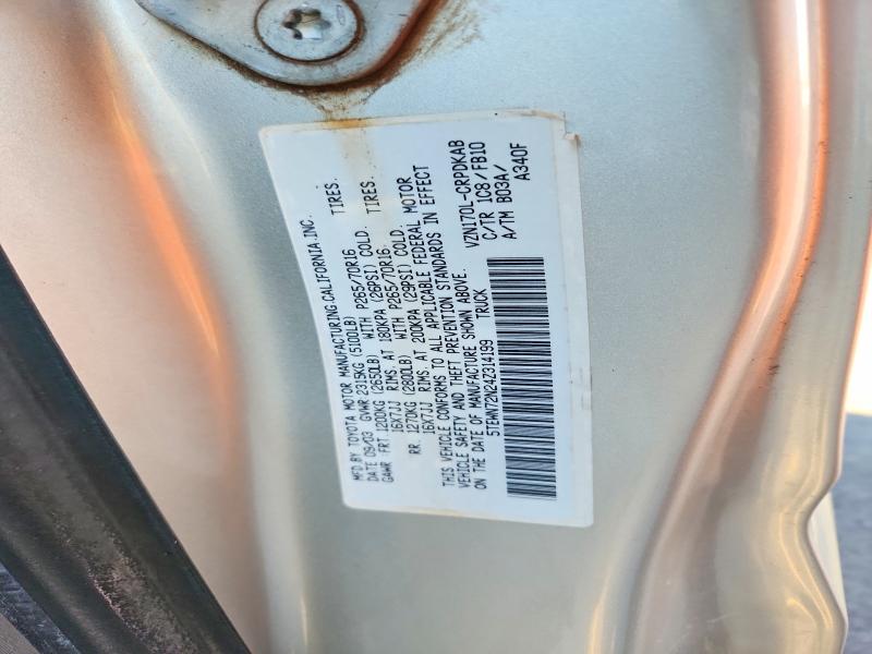 2004 Toyota Tacoma მანქანა იყიდება აუქციონზე, vin: 5TEWN72N24Z314199, აუქციონის ნომერი: 74094225