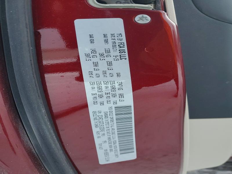 74832245 :رقم المزاد ، 2C4RC1GG7LR122243 vin ، 2020 Chrysler Pacifica مزاد بيع