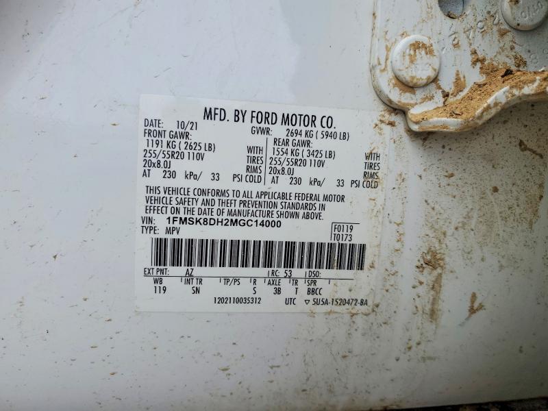 2021 Ford Explorer მანქანა იყიდება აუქციონზე, vin: 1FMSK8DH2MGC14000, აუქციონის ნომერი: 74134405
