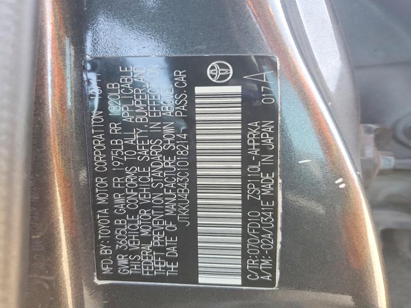 2012 Scion Xd მანქანა იყიდება აუქციონზე, vin: JTKKU4B43C1018214, აუქციონის ნომერი: 75488075
