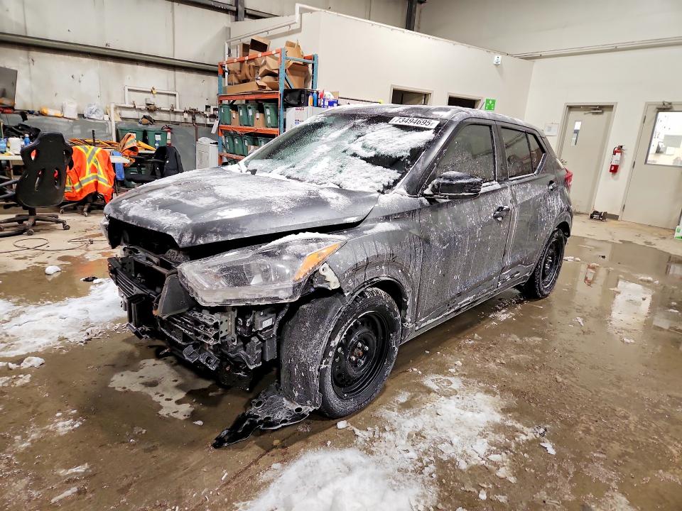 2020 Nissan Kicks მანქანა იყიდება აუქციონზე, vin: 3N1CP5BV5LL524737, აუქციონის ნომერი: 73494695