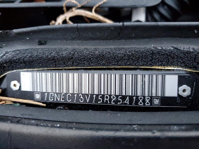 2005 Chevrolet Tahoe C150 მანქანა იყიდება აუქციონზე, vin: 1GNEC13V15R254188, აუქციონის ნომერი: 75385265