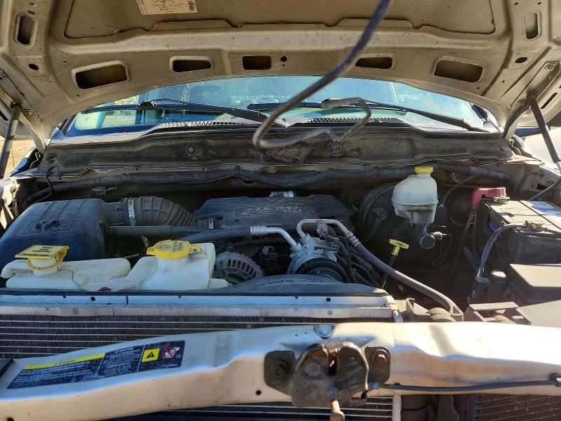 2004 Dodge Ram 1500 მანქანა იყიდება აუქციონზე, vin: 1D7HU18D74S756039, აუქციონის ნომერი: 73755745