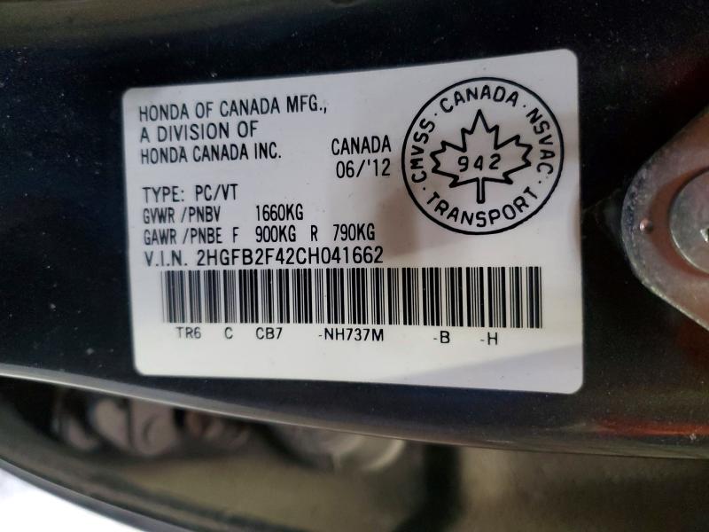 Продажа на аукционе авто 2012 Honda Civic, vin: 2HGFB2F42CH041662, номер лота: 74017055