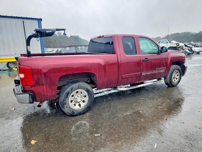 Aukcja sprzedaży 2008 Chevrolet Silverado, vin: 1GCEC19C88Z157945, numer aukcji: 45598216