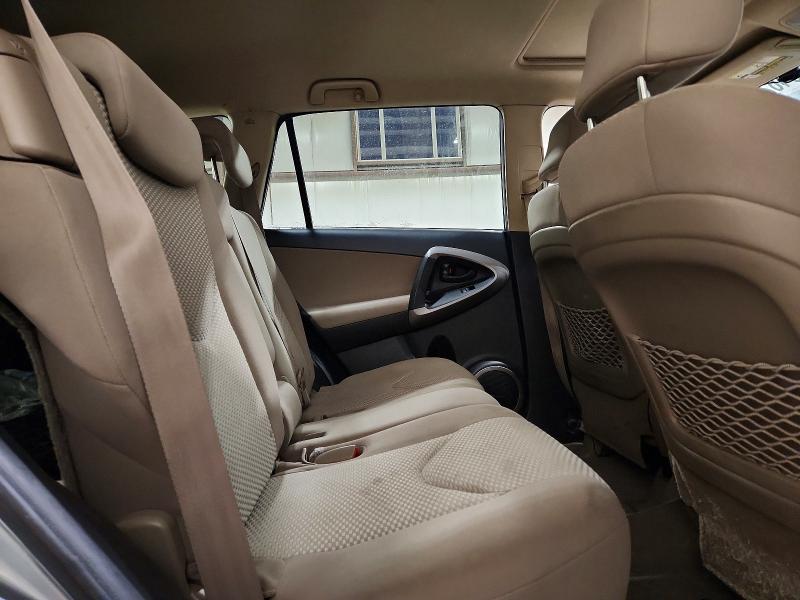 74846285 :رقم المزاد ، JTMBK34V775019202 vin ، 2007 Toyota Rav4 مزاد بيع