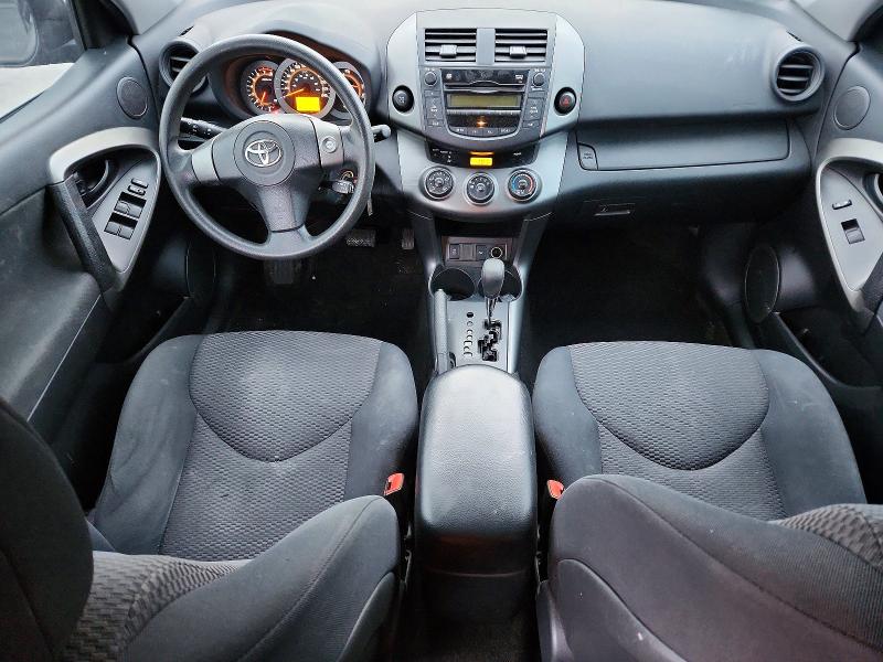 2011 Toyota Rav4 მანქანა იყიდება აუქციონზე, vin: 2T3RK4DV0BW056162, აუქციონის ნომერი: 95168335