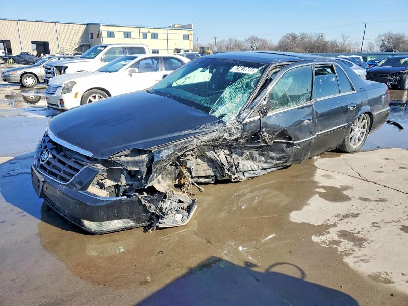 Продажа на аукционе авто 2008 Cadillac Dts, vin: 1G6KD57998U190273, номер лота: 74189715
