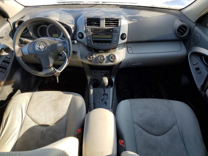 2010 Toyota Rav4 მანქანა იყიდება აუქციონზე, vin: 2T3BK4DV1AW036132, აუქციონის ნომერი: 99867525