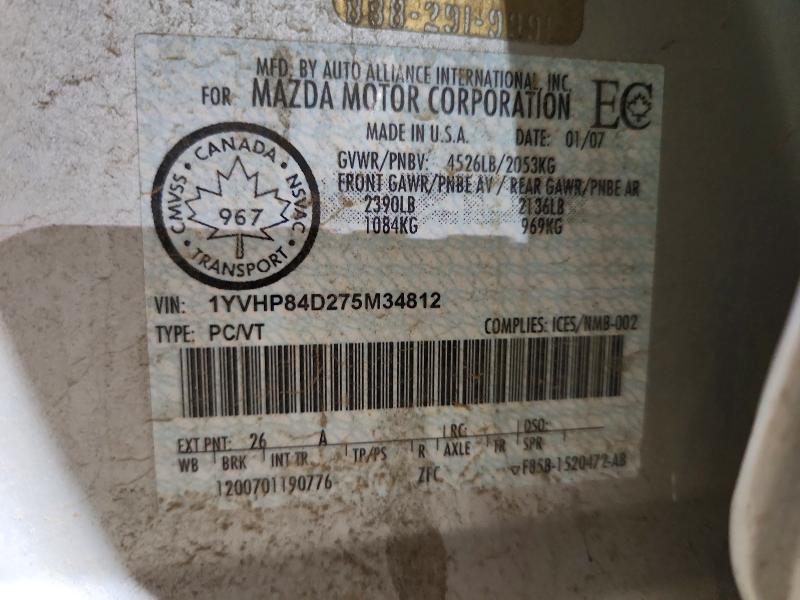 Продажа на аукционе авто 2007 Mazda 6, vin: 1YVHP84D275M34812, номер лота: 72971045