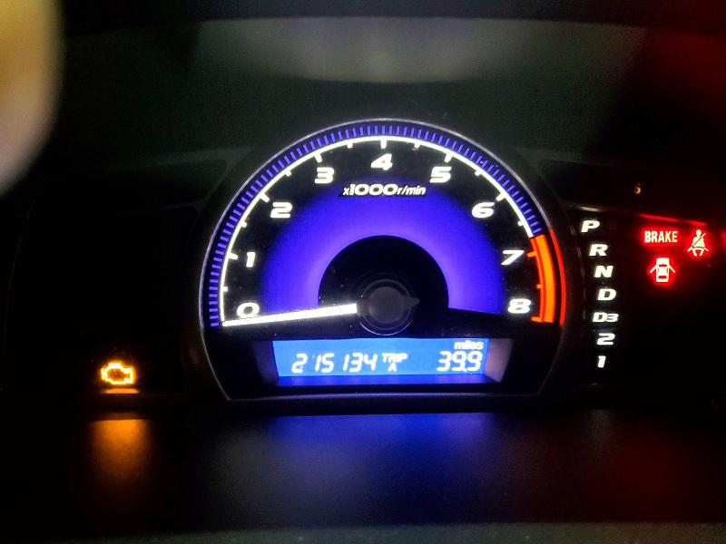 2008 Honda Civic მანქანა იყიდება აუქციონზე, vin: 2HGFA16538H353857, აუქციონის ნომერი: 73290885