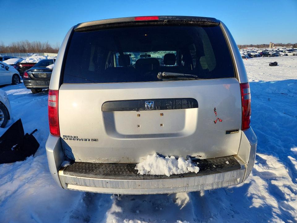 2008 Dodge Grand Caravan მანქანა იყიდება აუქციონზე, vin: 2D8HN44H28R755830, აუქციონის ნომერი: 74786775