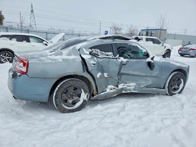 Aukcja sprzedaży 2007 Dodge Charger Se, vin: 2B3KK43G47H707483, numer aukcji: 72980695