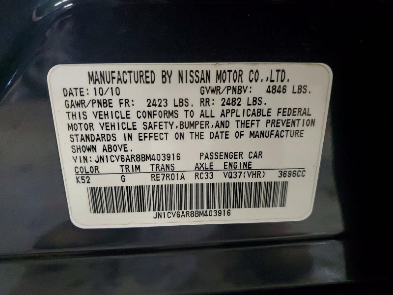 75419315 :رقم المزاد ، JN1CV6AR8BM403916 vin ، 2011 Infiniti G37 مزاد بيع