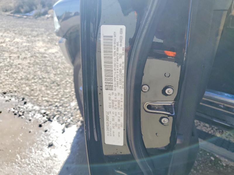 2014 Ram 2500 მანქანა იყიდება აუქციონზე, vin: 3C6UR5MJ1EG248954, აუქციონის ნომერი: 74784765