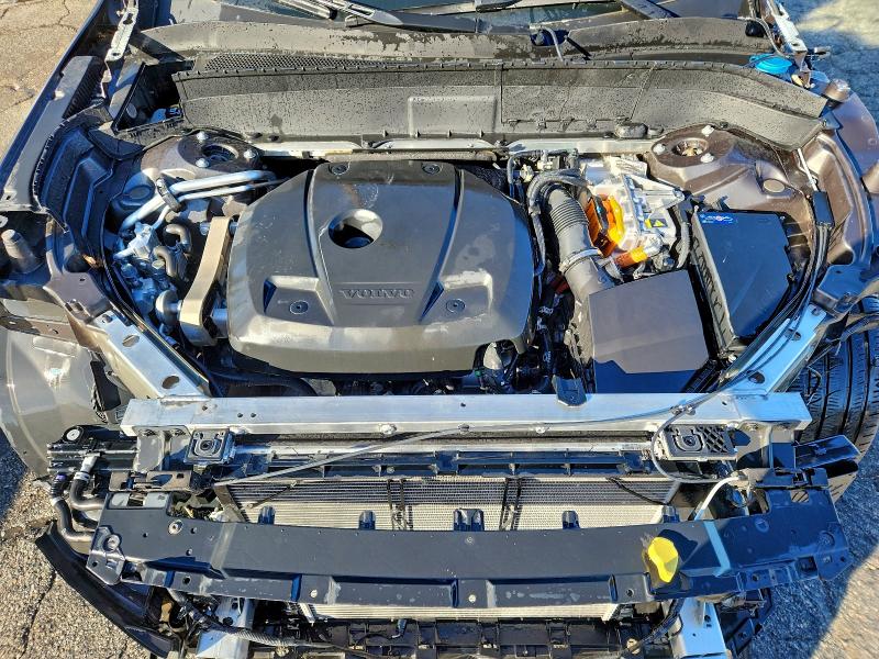 2024 Volvo Xc90 Plus მანქანა იყიდება აუქციონზე, vin: YV4H60CE3R1225526, აუქციონის ნომერი: 72127805