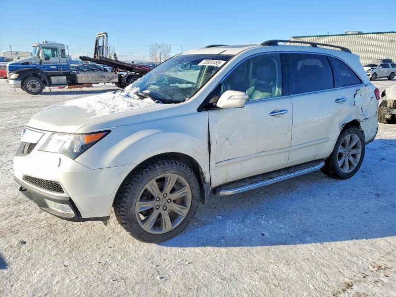 Продажа на аукционе авто 2010 Acura Mdx, vin: 2HNYD2H78AH001831, номер лота: 72334485