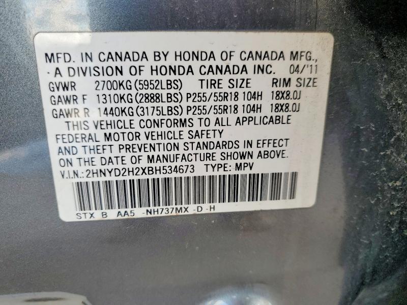 Aukcja sprzedaży 2011 Acura Mdx, vin: 2HNYD2H2XBH534673, numer aukcji: 98574575