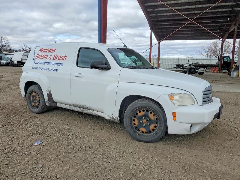Aukcja sprzedaży 2008 Chevrolet Hhr, vin: 3GCDA85D38S616949, numer aukcji: 75416475