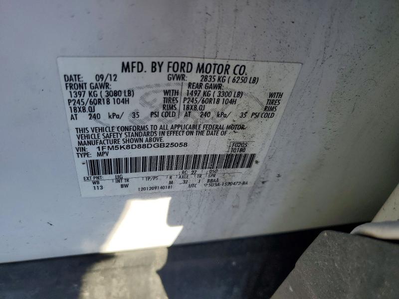 2013 Ford Explorer მანქანა იყიდება აუქციონზე, vin: 1FM5K8D88DGB25058, აუქციონის ნომერი: 75498965