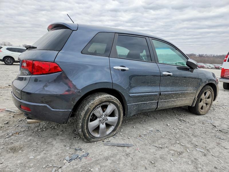 Aukcja sprzedaży 2007 Acura Rdx, vin: 5J8TB18537A021900, numer aukcji: 73253405