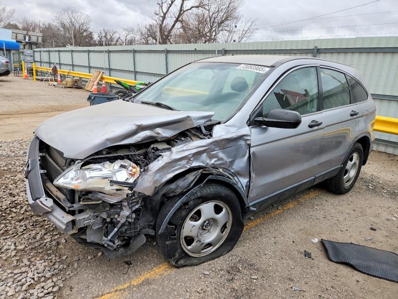 2007 Honda Cr-v მანქანა იყიდება აუქციონზე, vin: JHLRE38387C015768, აუქციონის ნომერი: 73093985