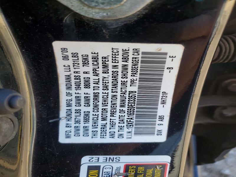 Продаж на аукціоні авто 2009 Honda Civic, vin: 19XFA16559E033578, номер лоту: 73067665