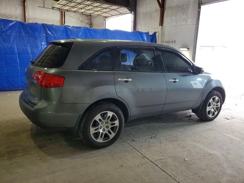 Продажа на аукционе авто 2008 Acura Mdx, vin: 2HNYD28298H510602, номер лота: 73476295