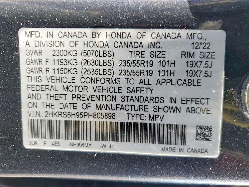 2023 Honda Cr-v მანქანა იყიდება აუქციონზე, vin: 2HKRS6H95PH805898, აუქციონის ნომერი: 72905685
