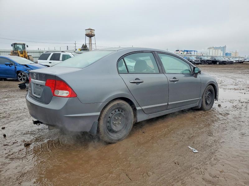 Aukcja sprzedaży 2010 Honda Civic, vin: 19XFA1F52AE086274, numer aukcji: 72221885