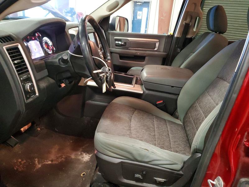 Продажа на аукционе авто 2014 Ram 1500, vin: 1C6RR7TT2ES254131, номер лота: 98668235